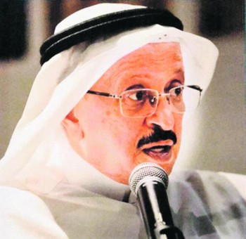 د. فؤاد طه مغربل