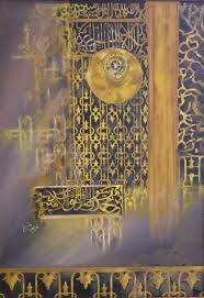 ذكريات زمان